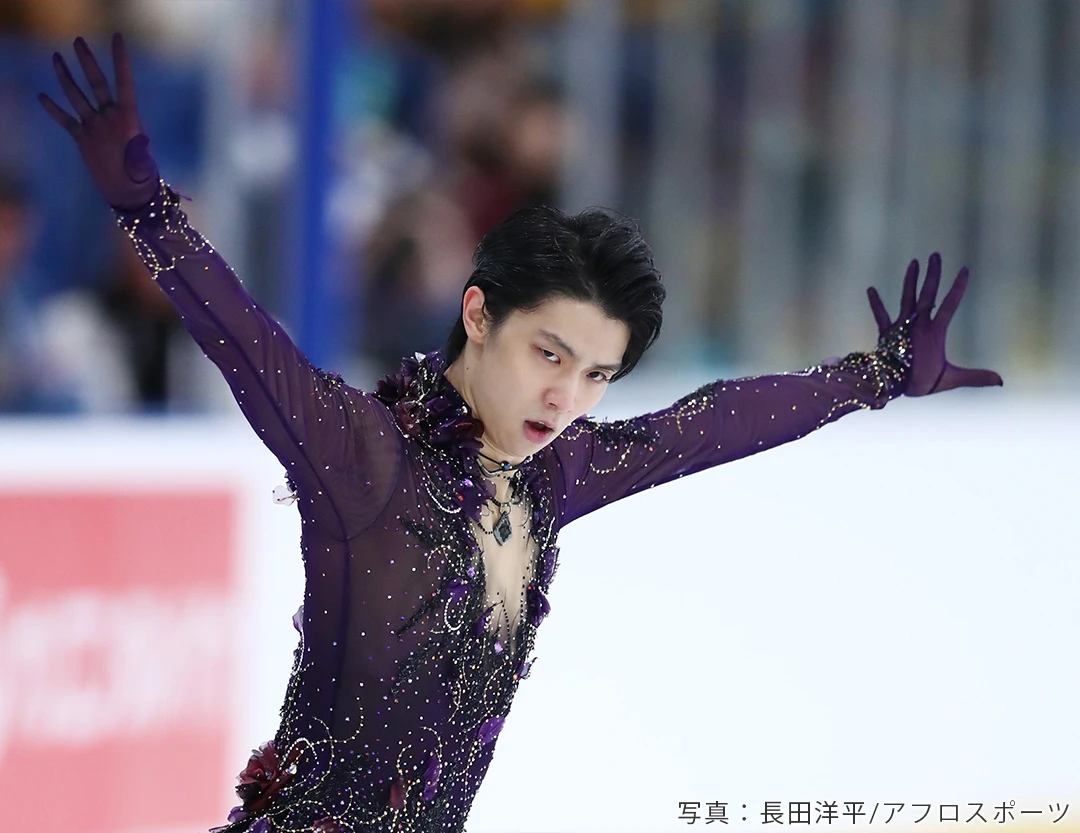 羽生結弦、宇野昌磨…まばゆい光を放つ「キラキラ系衣装」を大解剖