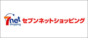 TOMORROW X TOGETHERが日本デビューシングル発売イベントを開催！_1_4-1