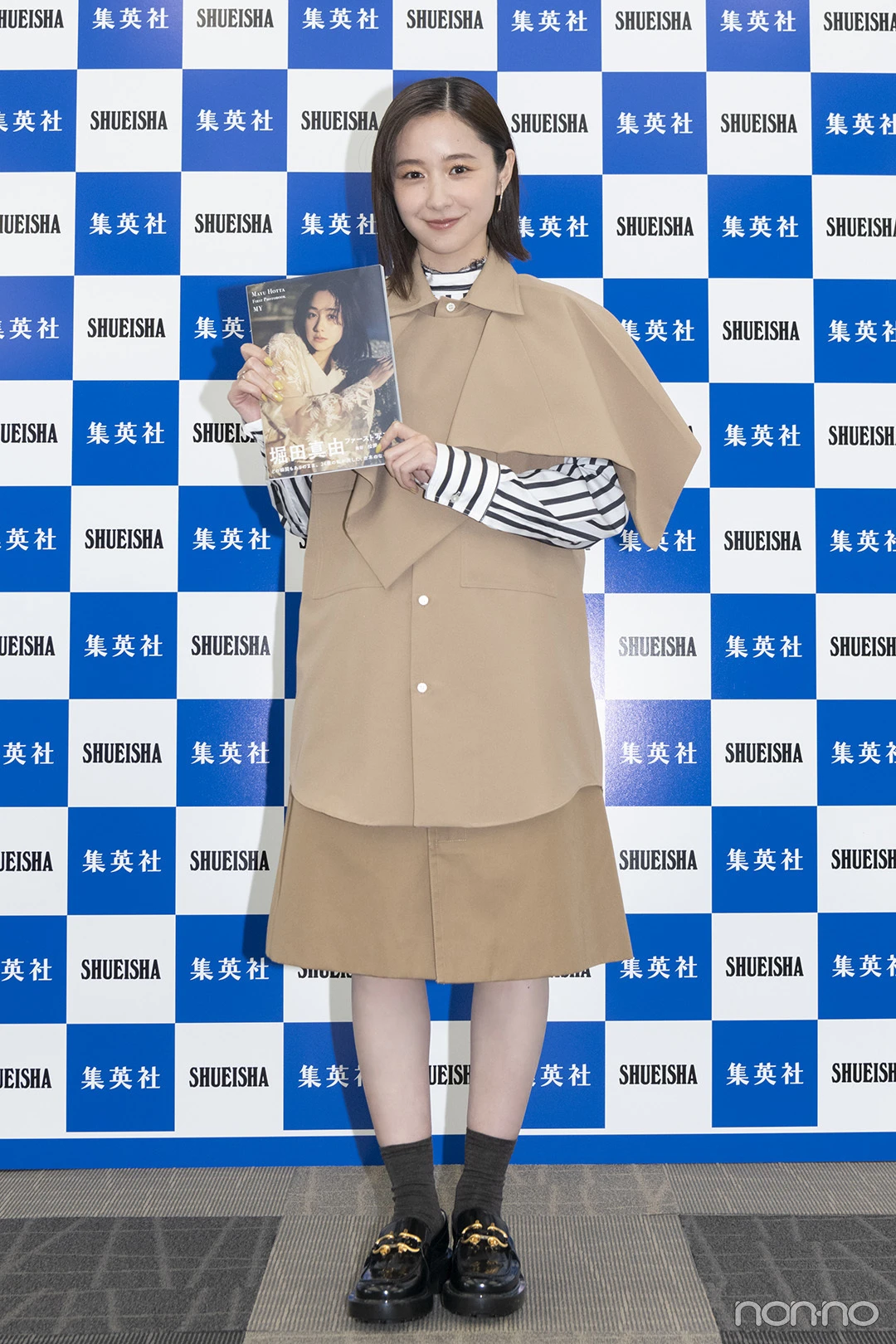 堀田真由ファースト写真集「MY」、発売記念会見の様子をプレイバック