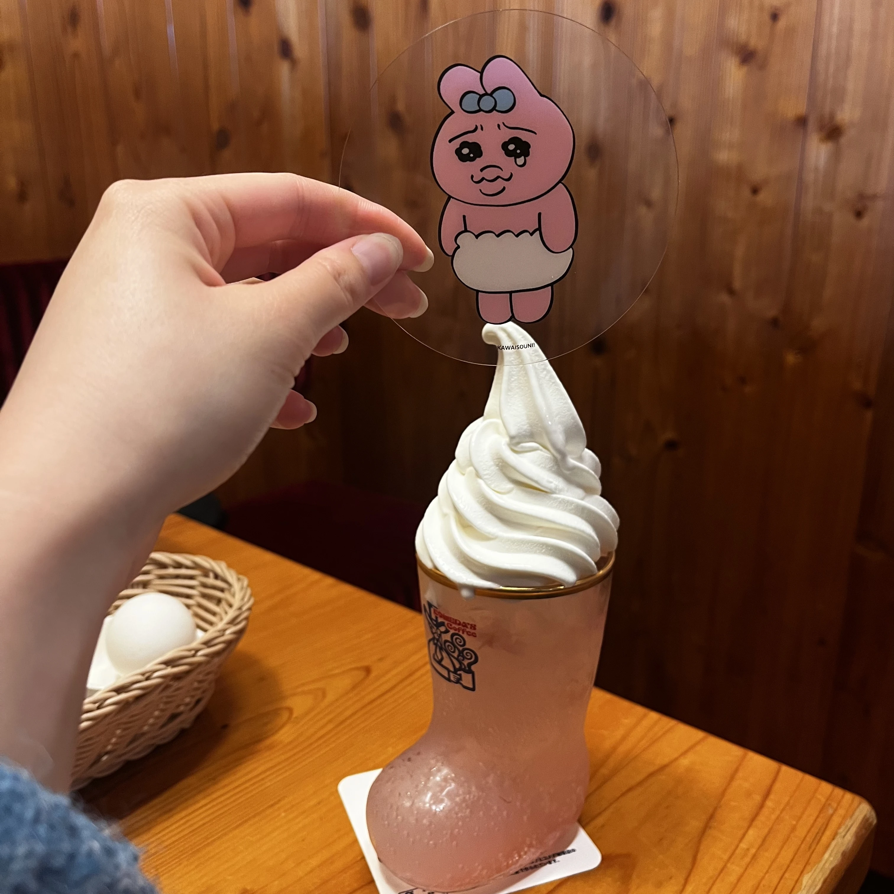 おぱんちゅうさぎ　桜味　クリームソーダ