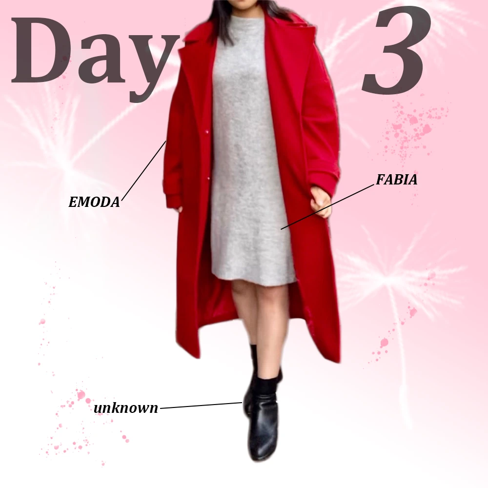 【Day３】ニットワンピース×赤コートコーデ