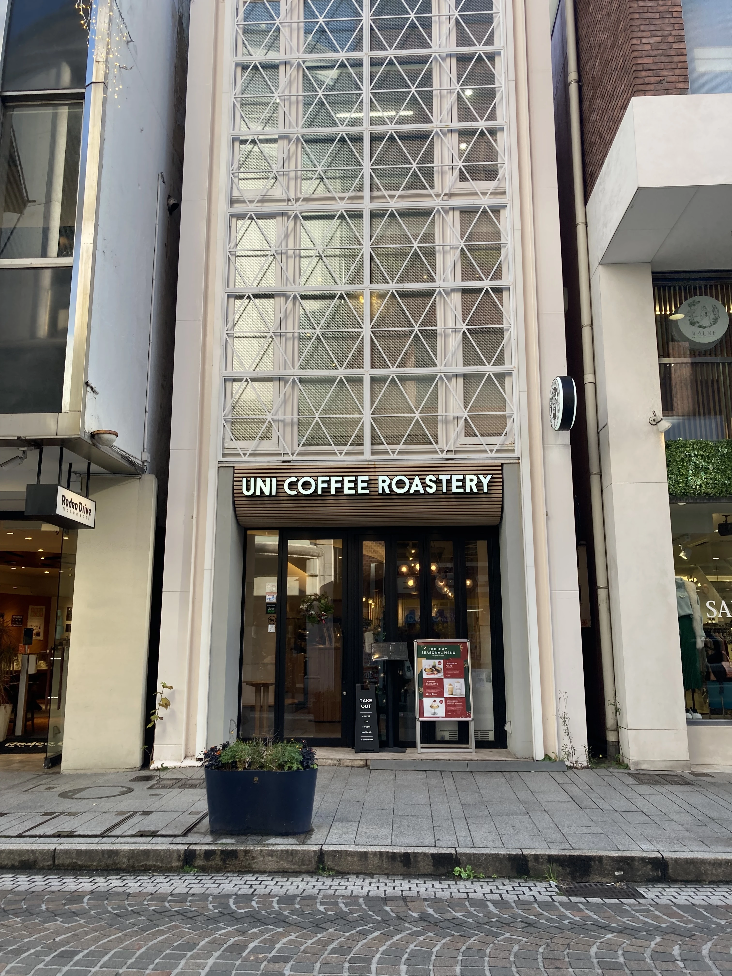 uni coffee roastery 外観　横浜元町店