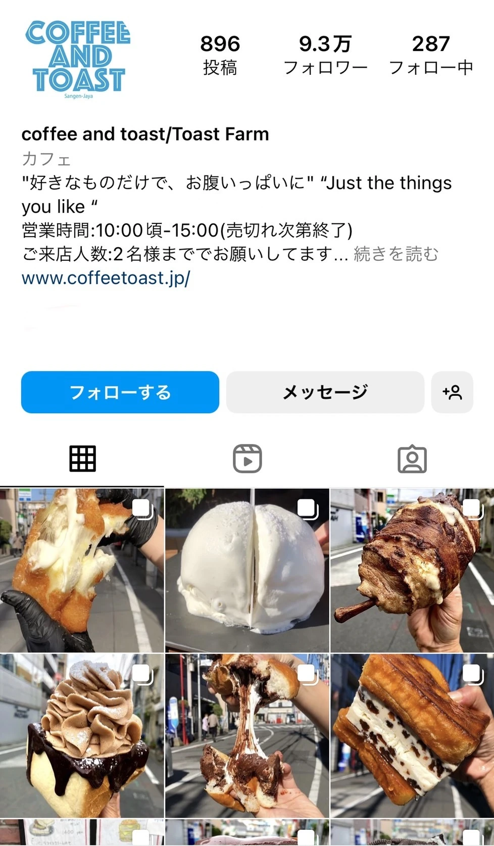 COFFEE＆TOAST公式Instagram