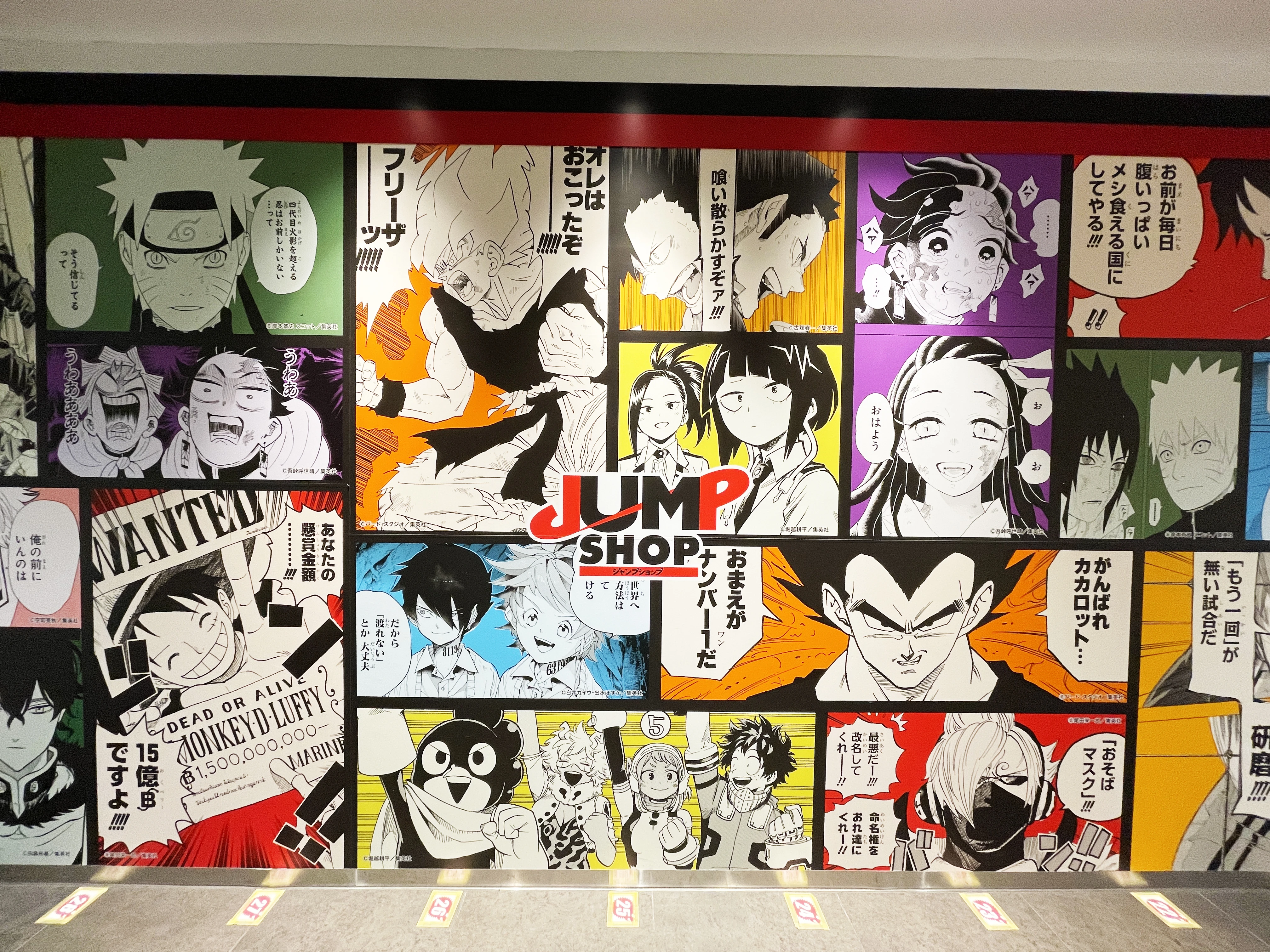 「ジャンプショップ」渋谷PARCO店　漫画キャラクターが描かれた壁