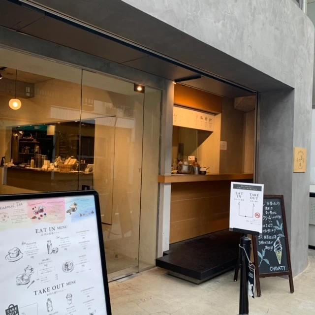 【 カフェ巡り 】ミルクティー専門店 CHAVATY ！ _1_5