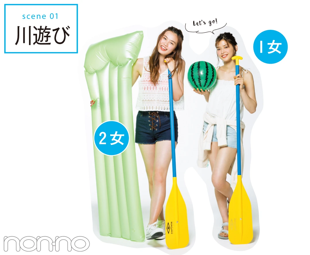 １女&amp;２女の夏合宿コーデ☆川遊びで、夜タイムで、肝試しで何着る!?_1_1