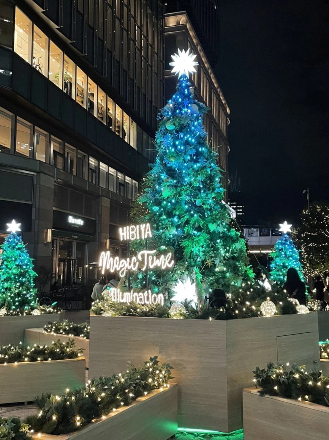 【東京クリスマスマーケット】周辺のイルミネーションもご紹介！_1_3-1