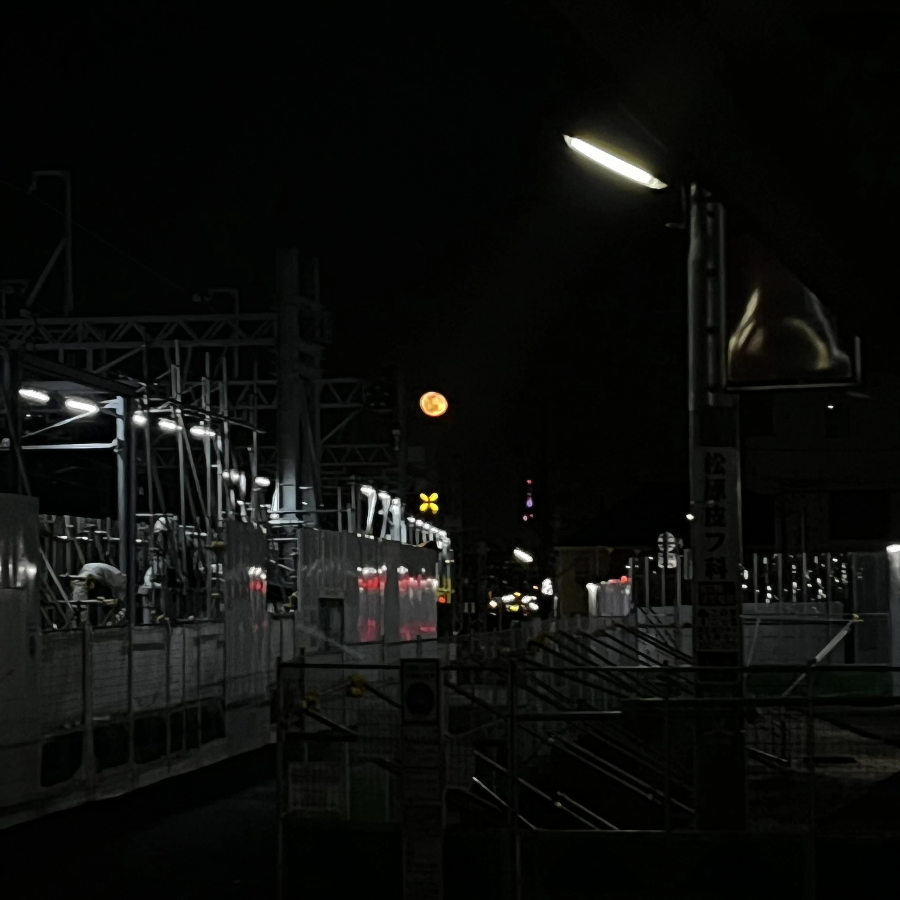 下高井戸駅　月　夜の散歩