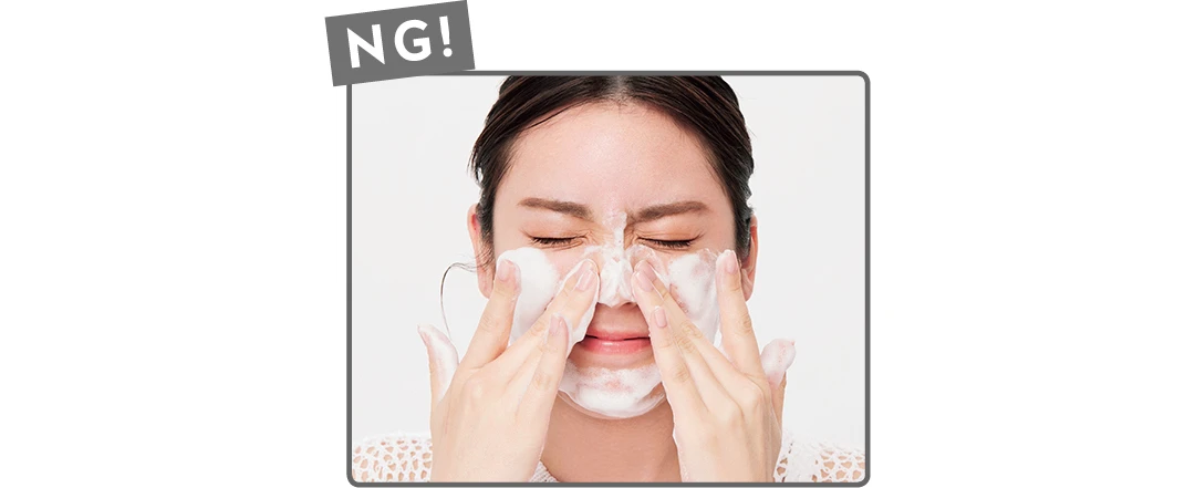 貴島明日香の肌荒れゼロ洗顔の基本プロセスカット1-10