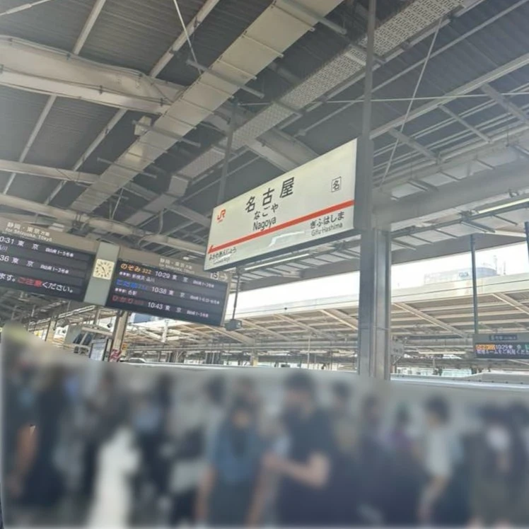 2023年9月16日の名古屋駅の様子