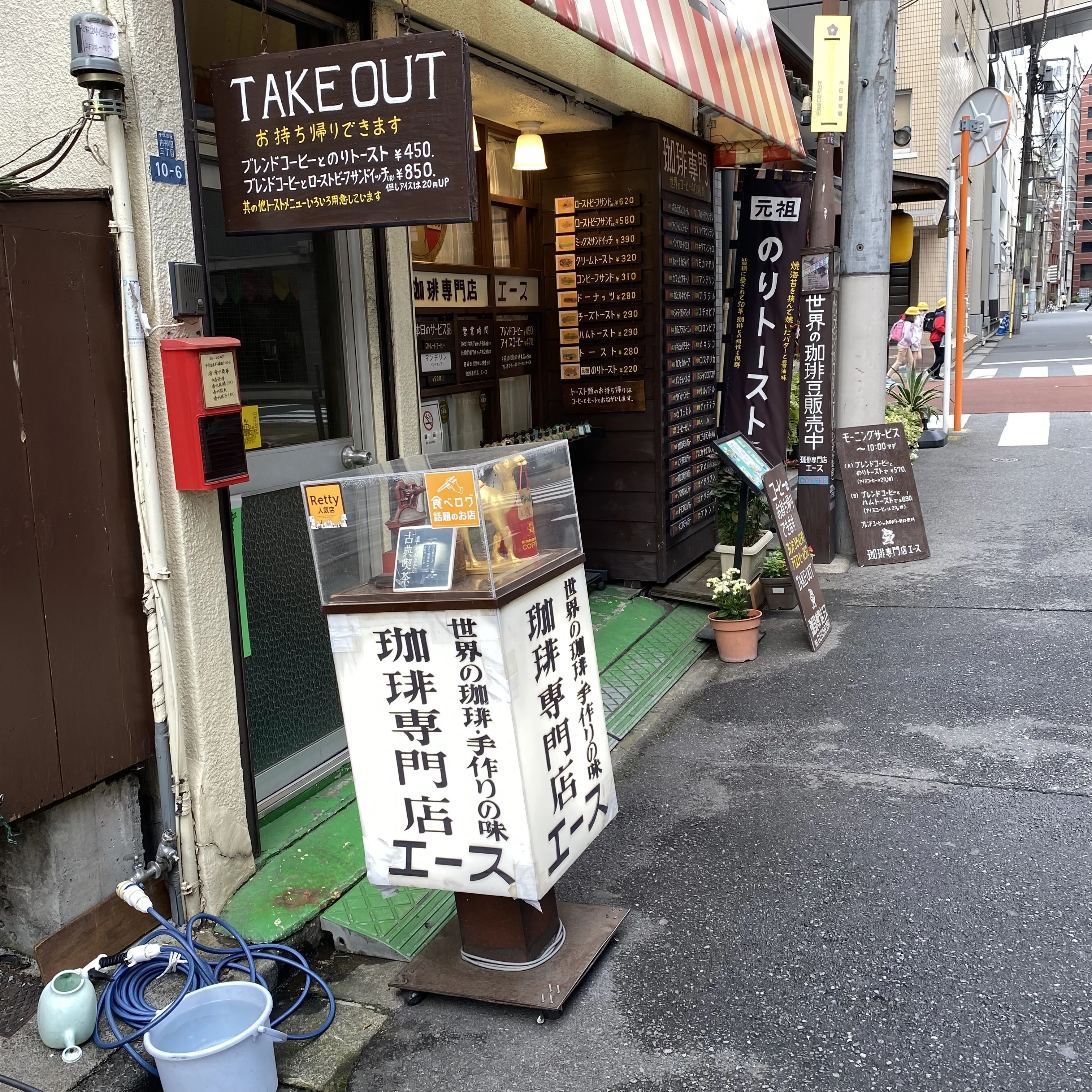 【東京カフェ】昔ながらの味で優雅な朝を！珈琲専門店エース！_1_2-2