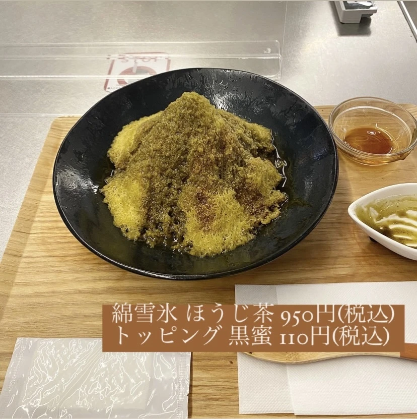 【大阪カフェ】暑い夏に食べたい！ボリューム満点かき氷！綿雪氷！_1_2