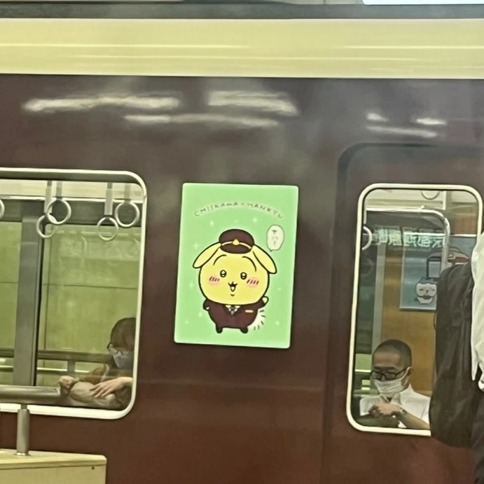 【純喫茶】京都四条から電車で15分。「純喫茶フルール」でのんびりランチ🍽_1_8-1