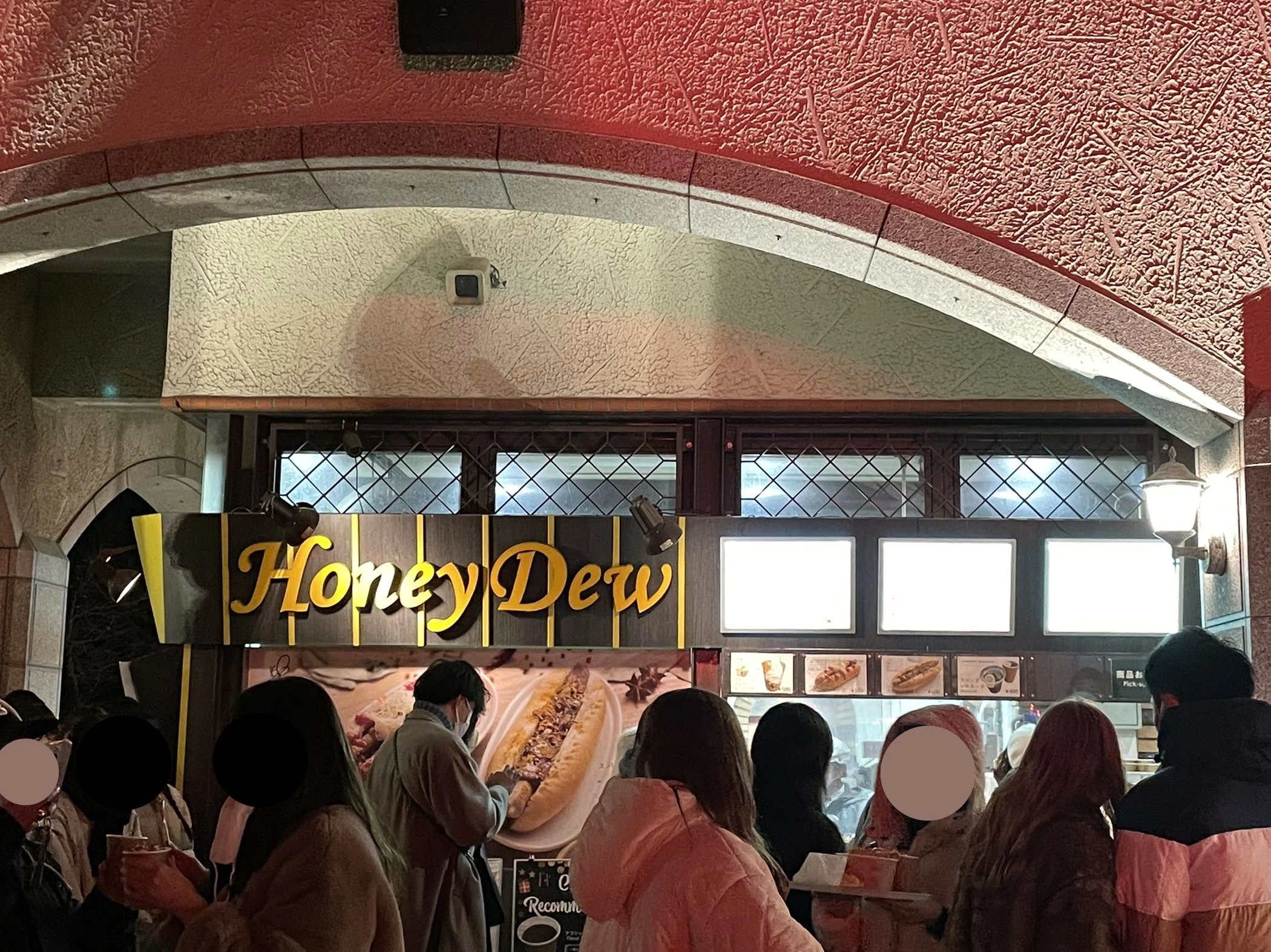 神戸布引ハーブ園 神戸菓子工房「Honey Dew」