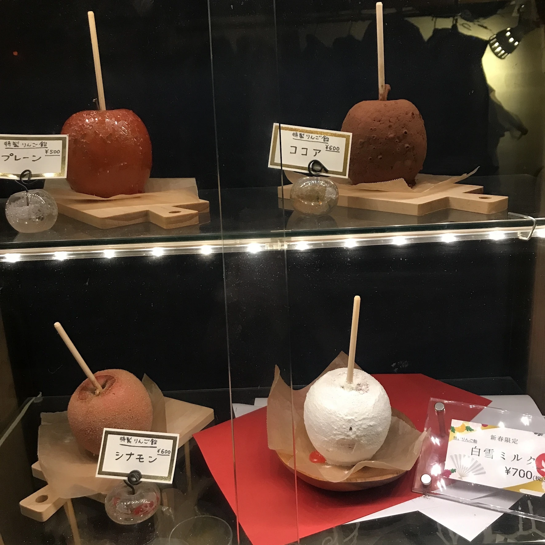 Vol.50♡ 日本で唯一のりんご飴専門店【ポムダムールトーキョー】_1_1