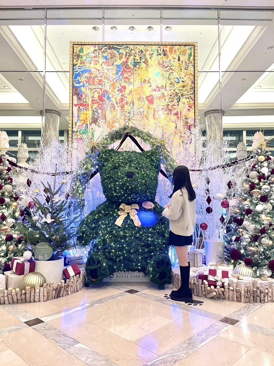 【クリスマス】横浜ロイヤルパークホテルのクリスマスルームがすごすぎた。_1_4