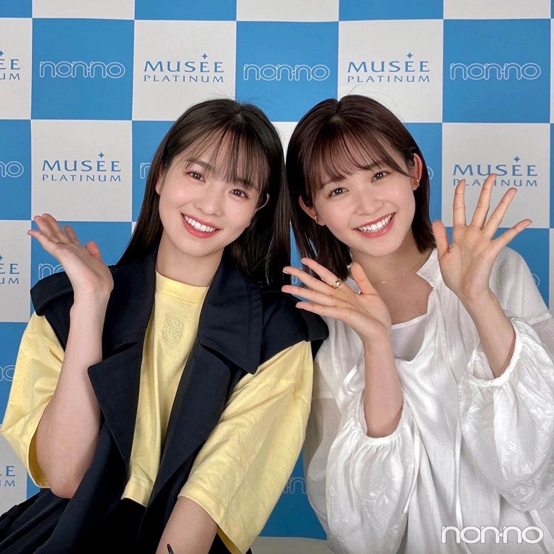 横田真悠＆久間田琳加さん