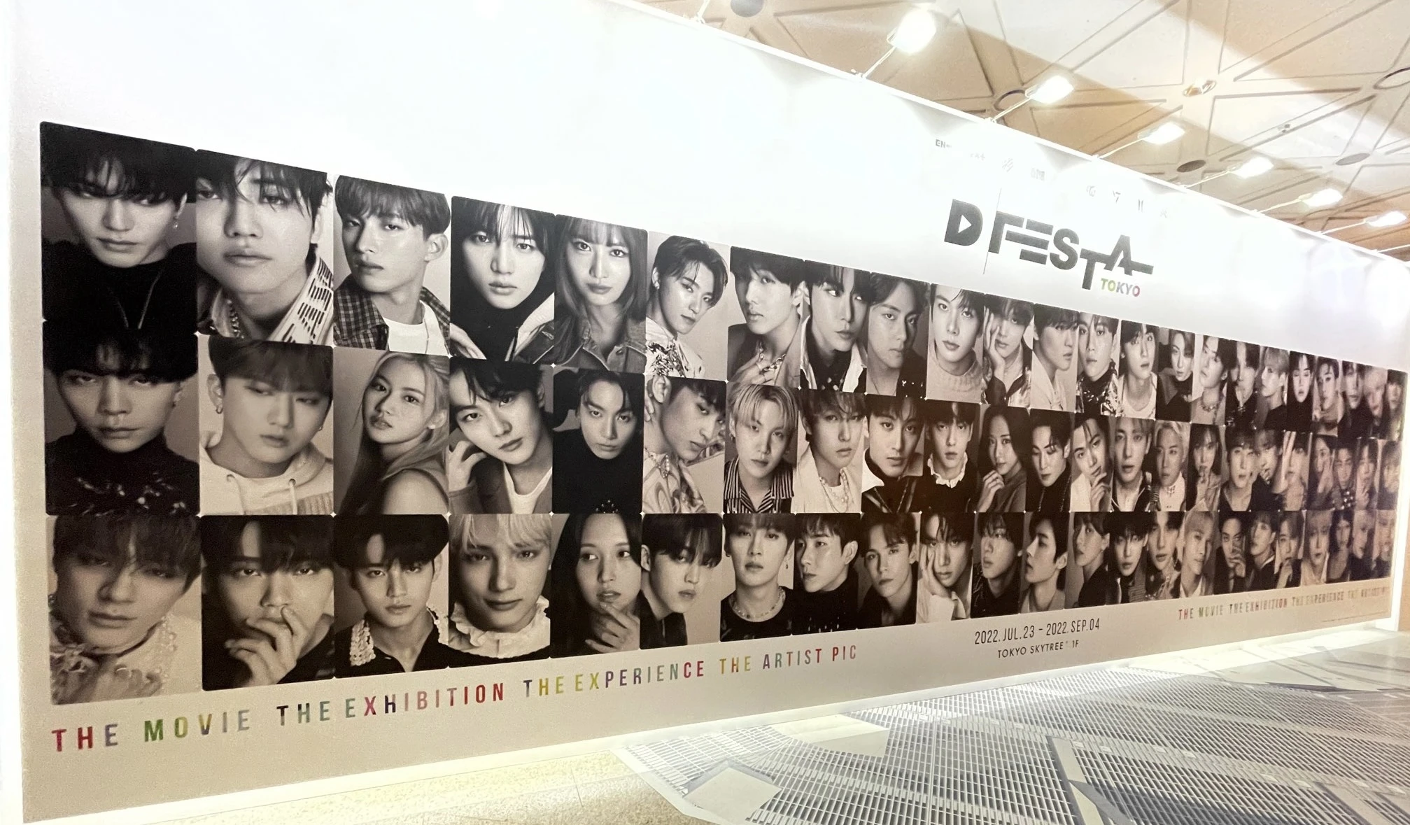 【K-POP】D&#039;FESTA TOKYOに行ってきました！_1_2