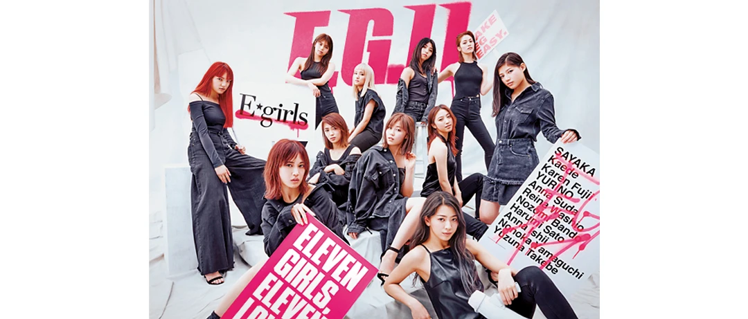 E-girls、[ALEXANDROS]の新作アルバム＆5月の新刊本おすすめ６選！_1_1-1