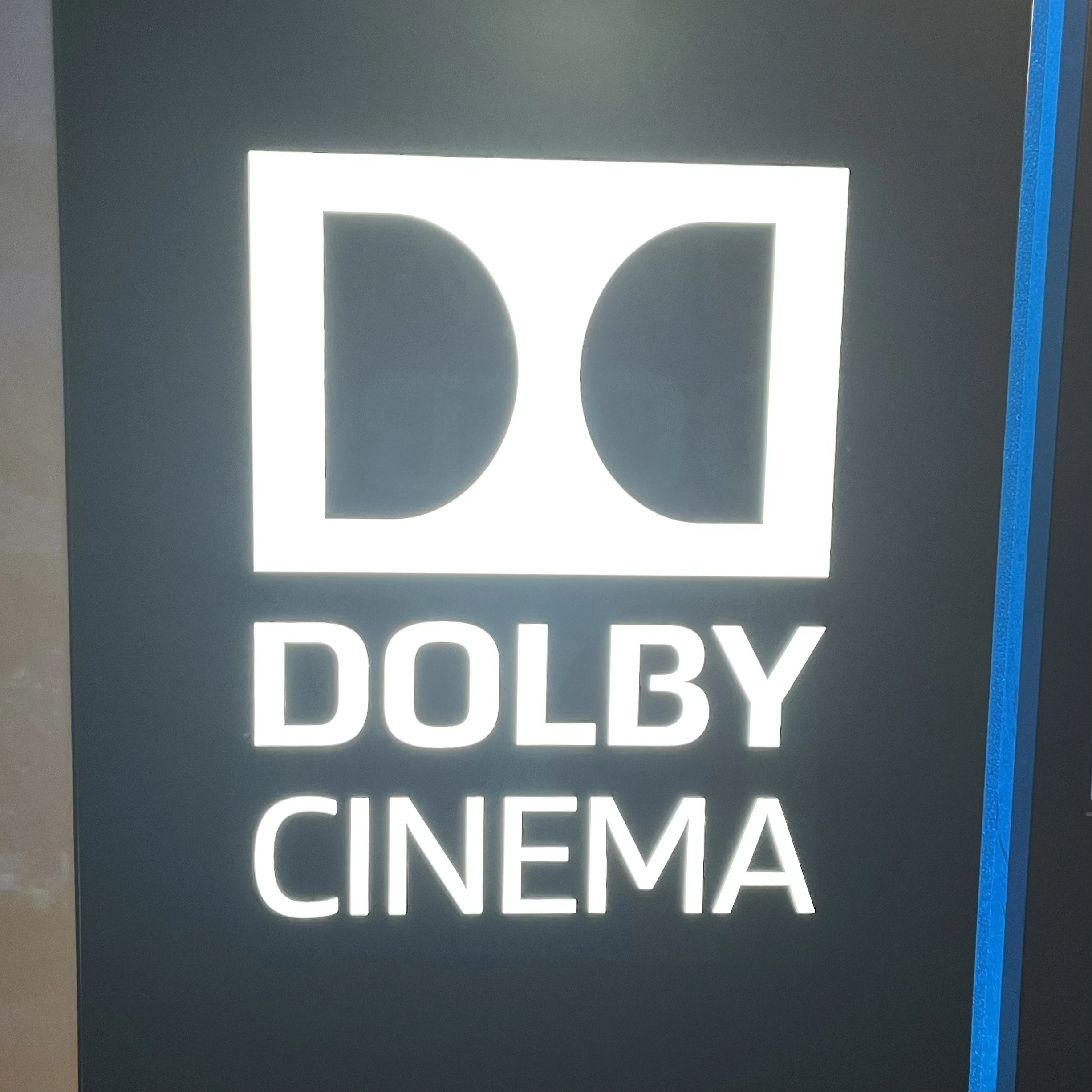 Dollby Cinema ドルビーシネマ