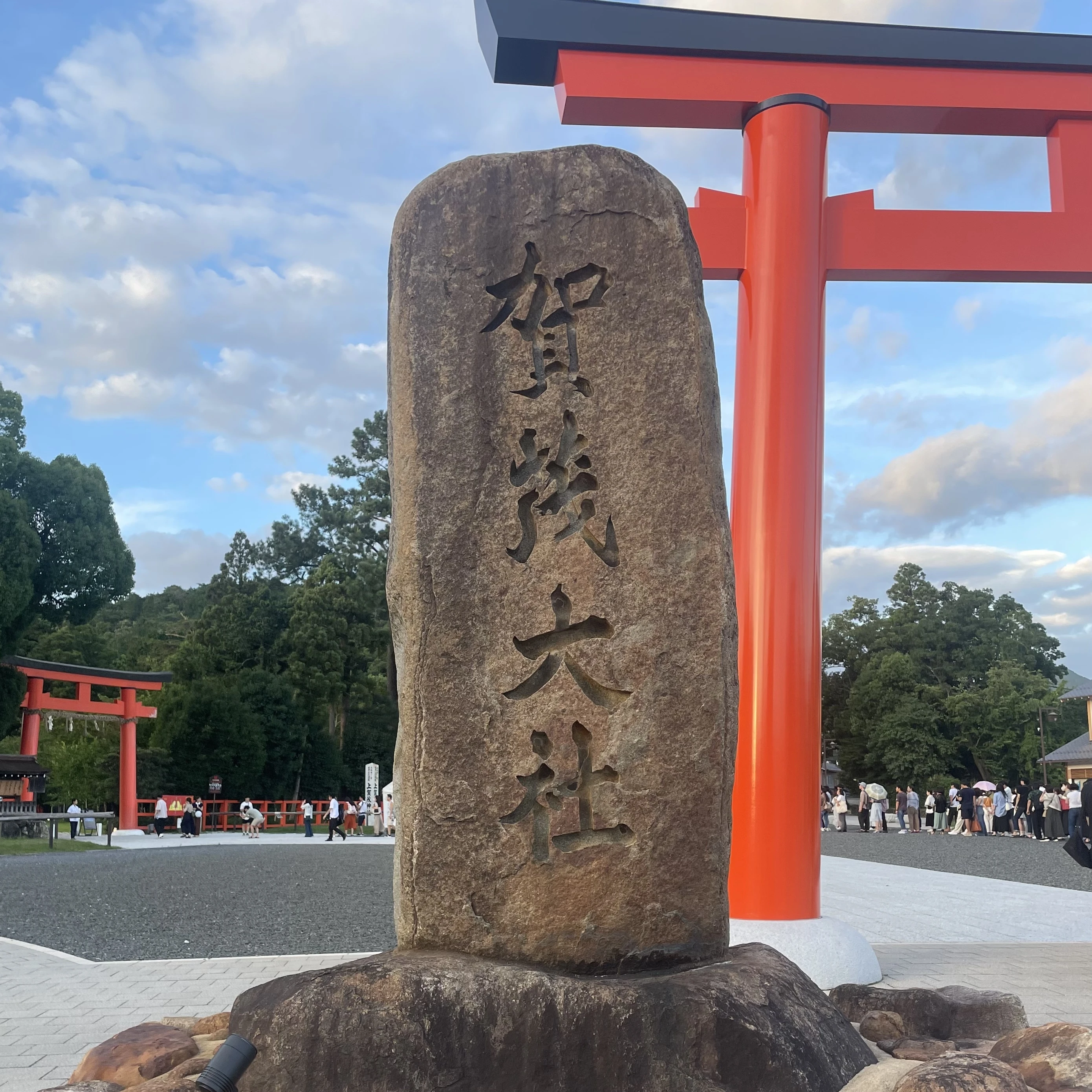上賀茂神社　京都　世界遺産