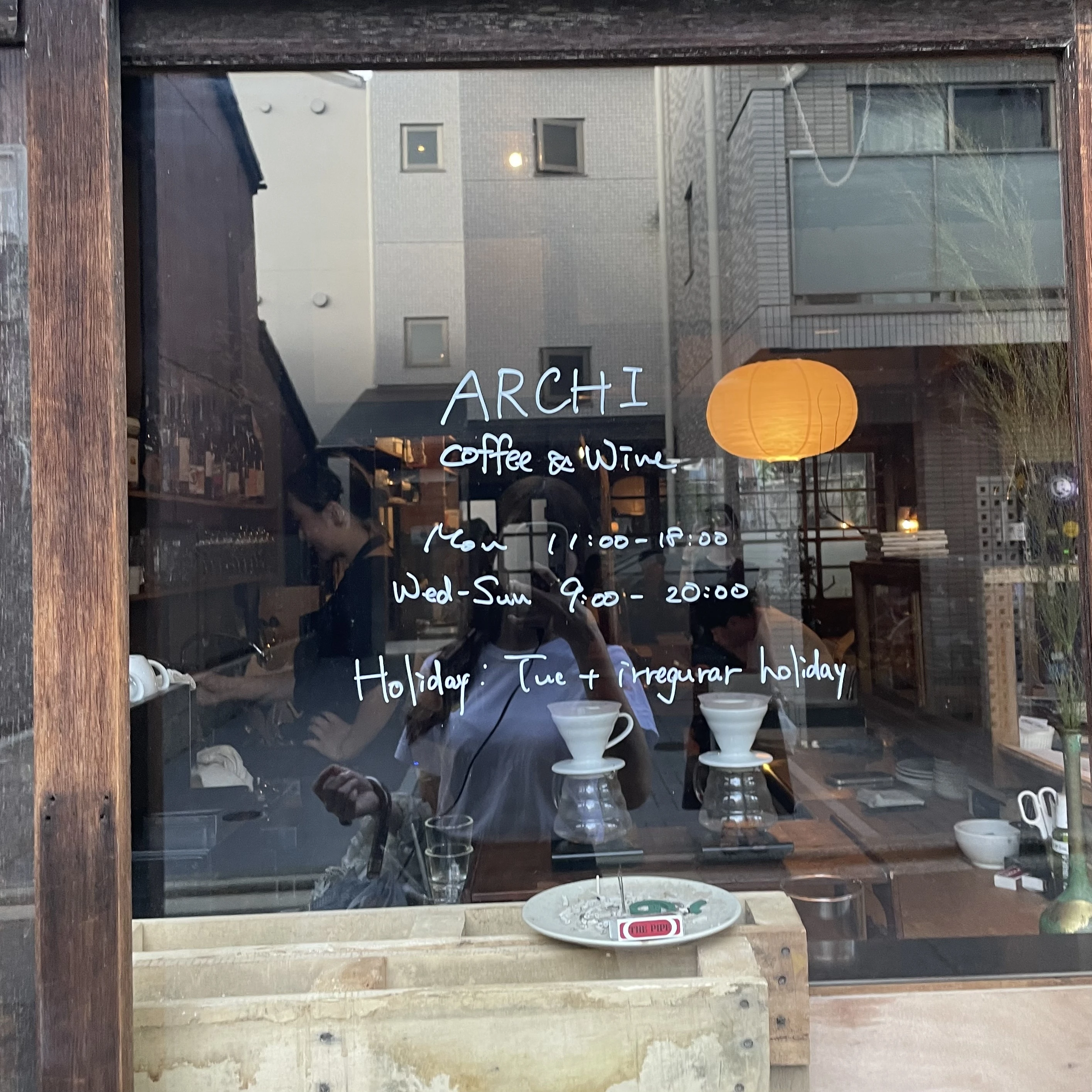 京都　壬生　ARCHI COFFEE &amp; WINE
