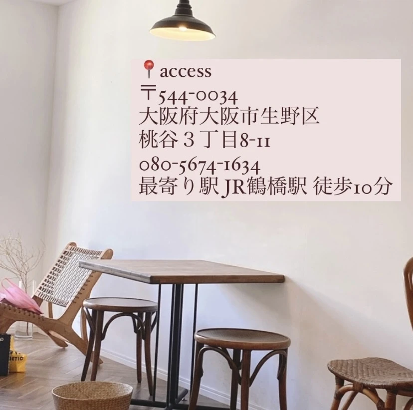 【大阪カフェ】私のお気に入り鶴橋の韓国風カフェ 2選！_1_7