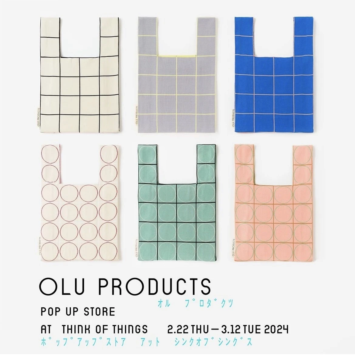 【狙え！流行先取り！】新ブランド『OLU PRODUCTS』をご紹介！！_1_4