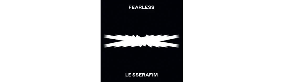 LE SSERAFIMの1st Mini Album『FEARLESS』ジャケット写真