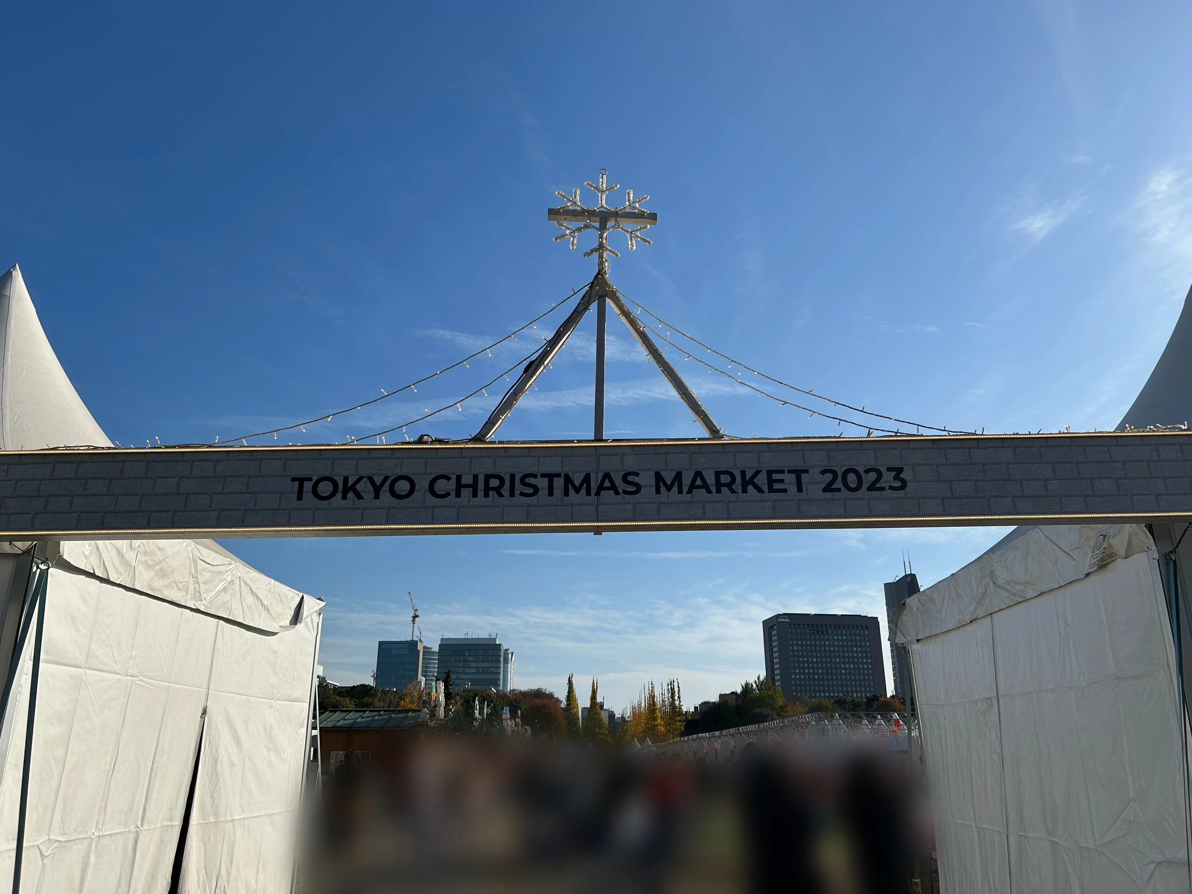 東京クリスマスマーケット、クリスマス、明治神宮外苑