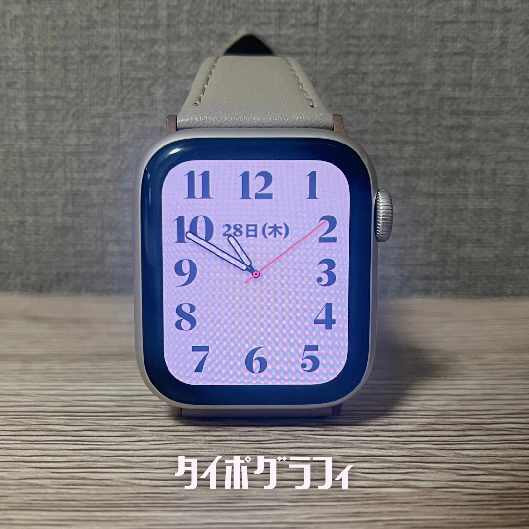 秒数まで確認できるApple Watchの文字盤　タイポグラフィ