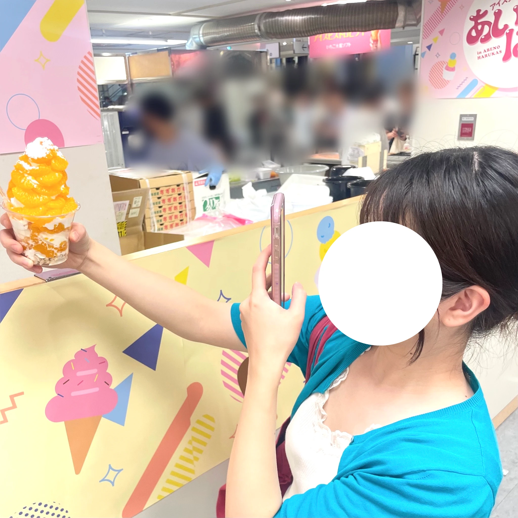 アイスクリーム万博「あいぱく」2023大阪に行ってきた