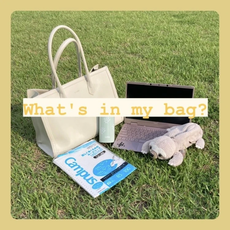 What's in my bag? 】お弁当持ち大学生の通学かばんの中身紹介♡/休日 ...