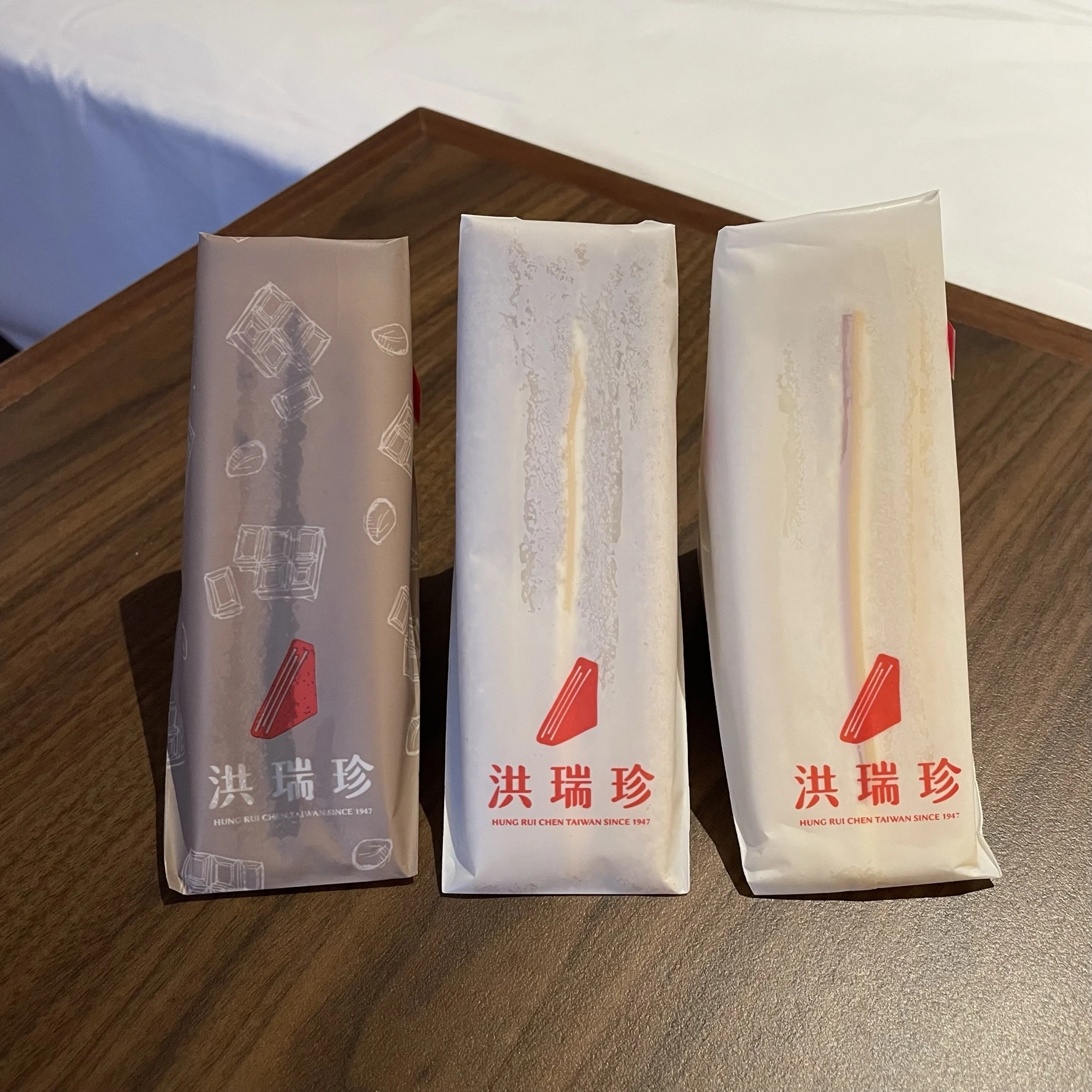 台湾　台北　洪瑞珍　サンドイッチ　3種類