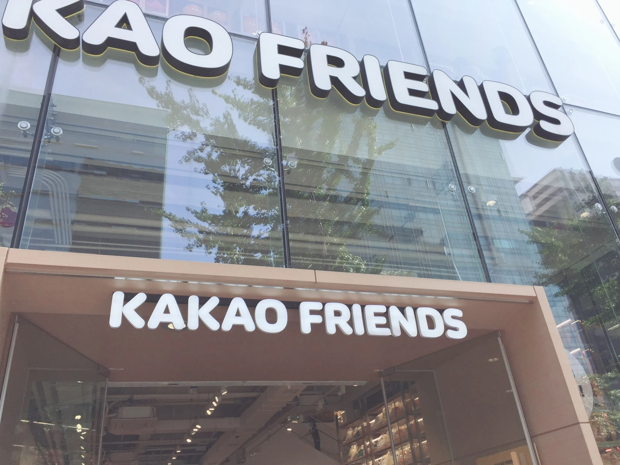 【KAKAO FRIENDS STORE】グルメ編❥Maminaの韓国旅行✈︎Vo.8_1_1