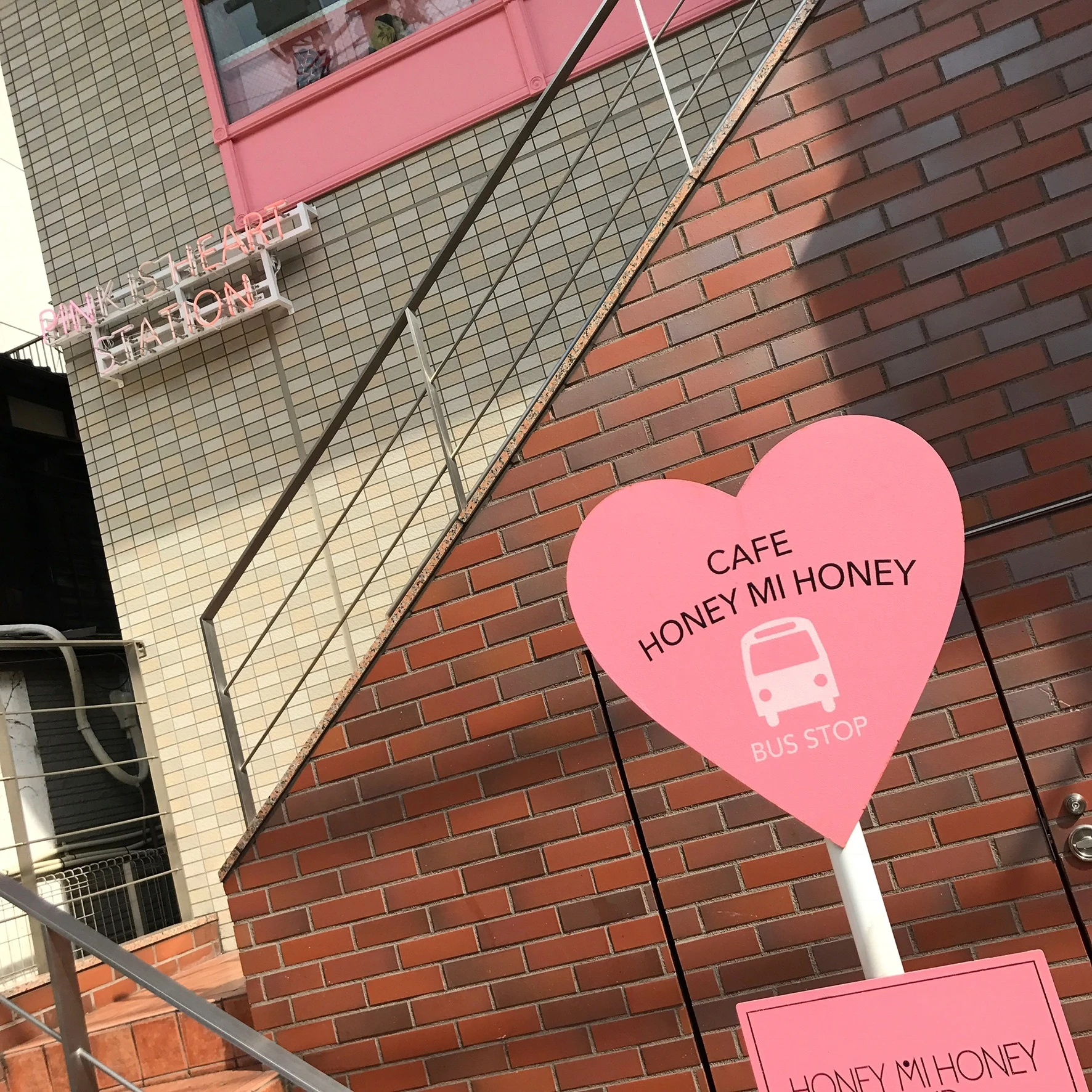 Vol.43♡ CAFE HONEY MI HONEYの《ホワイトデー限定メニュー》❤︎_1_1