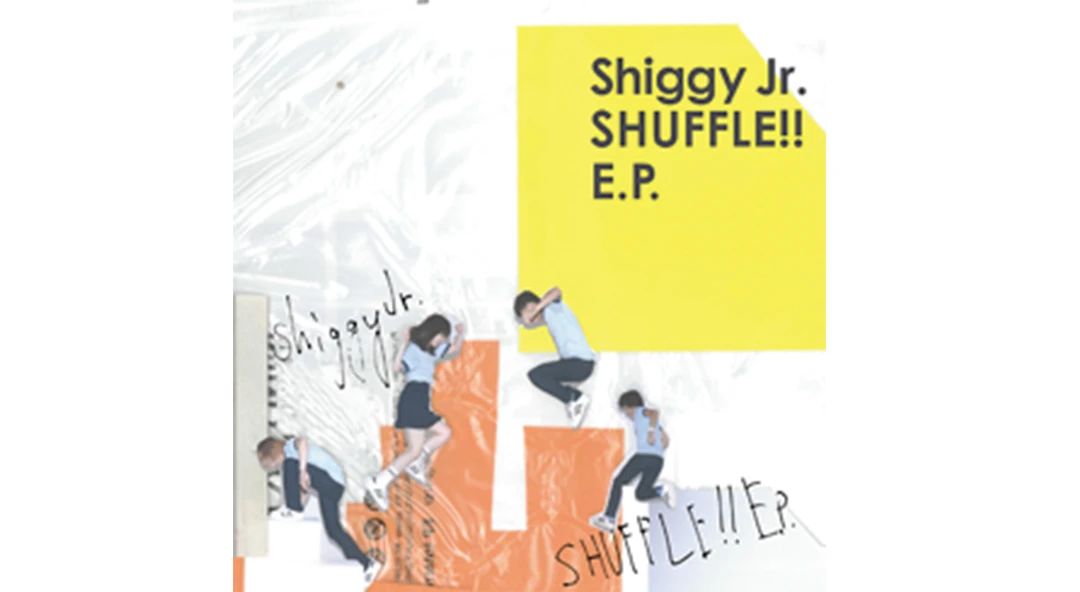 MACO、フレンズ、Shiggy Jr.の最新アルバムをピックアップ！【Check The Hits！】_1_1-3