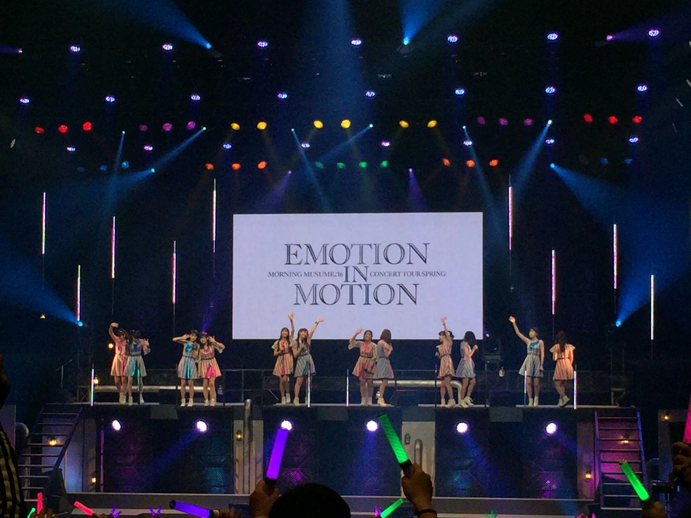 モーニング娘。&#039;16コンサートツアー春〜EMOTION IN MOTION〜鈴木香音卒業スペシャルのステージ写真
