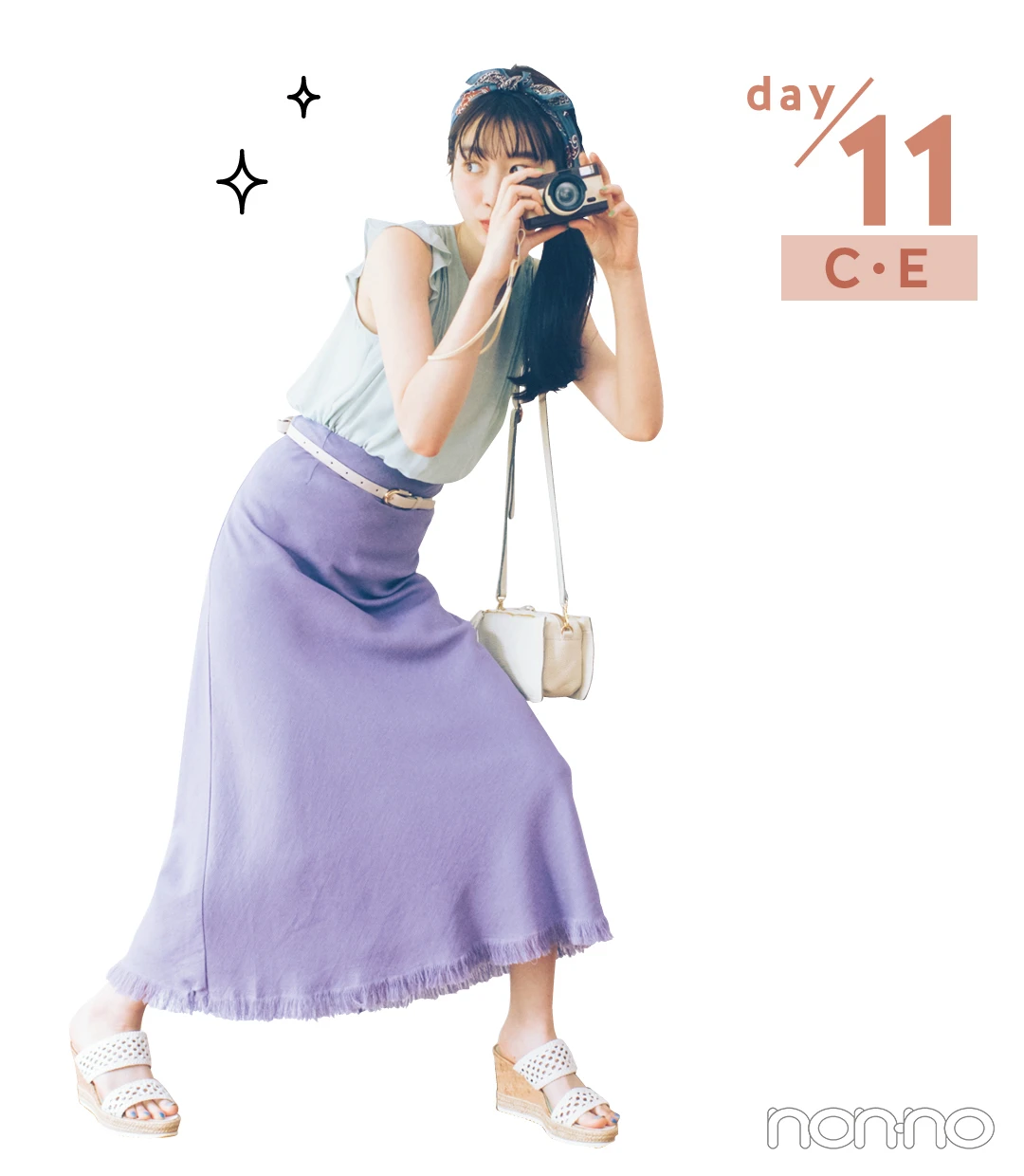 day/11 C・E
