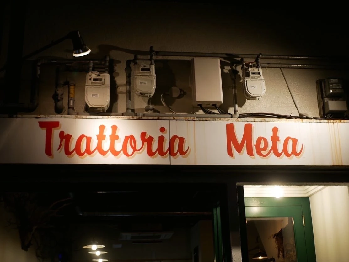 トラットリアメータ、イタリアンレストラン、元町