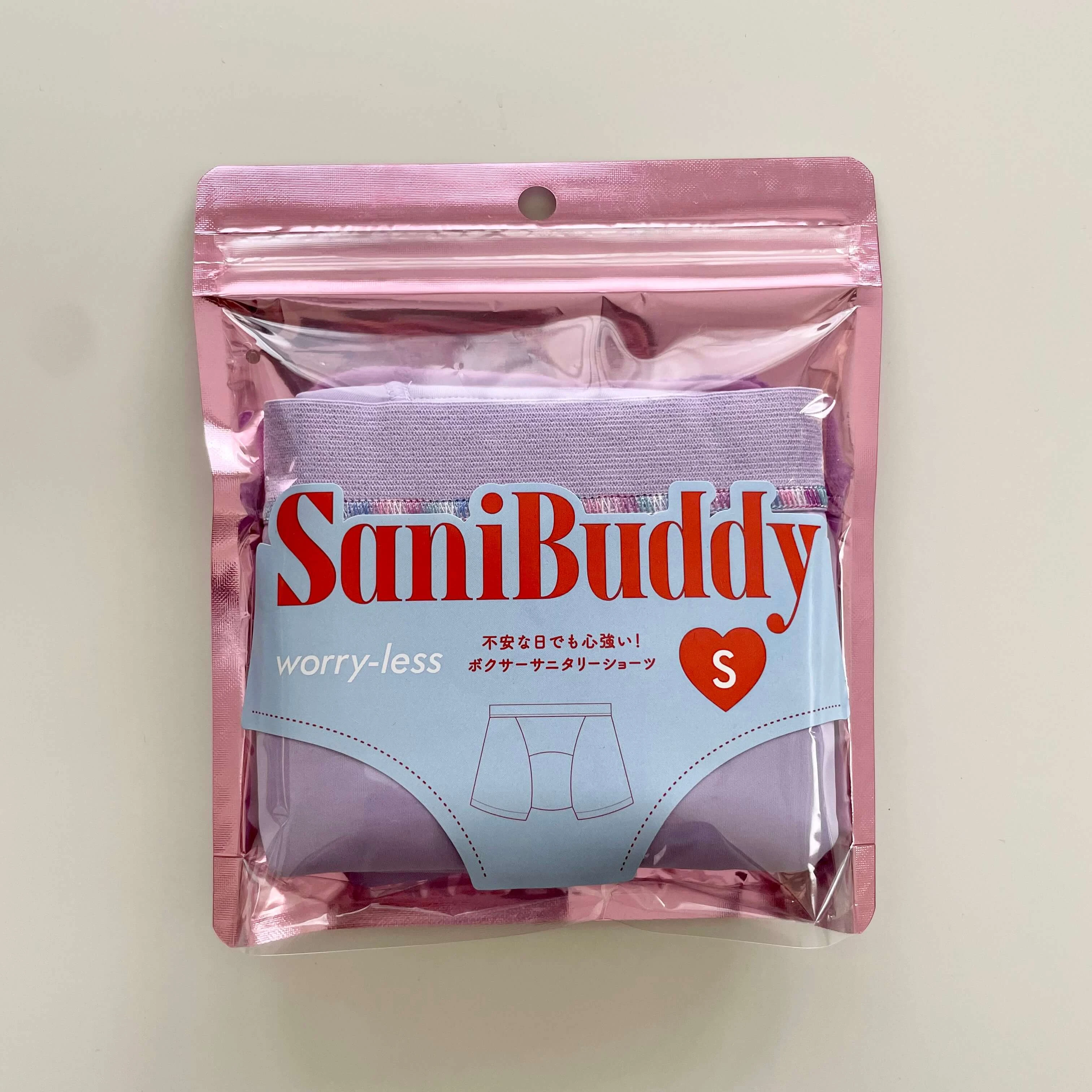 SaniBuddy(サニバディ)　worry-less　パッケージ　おもて