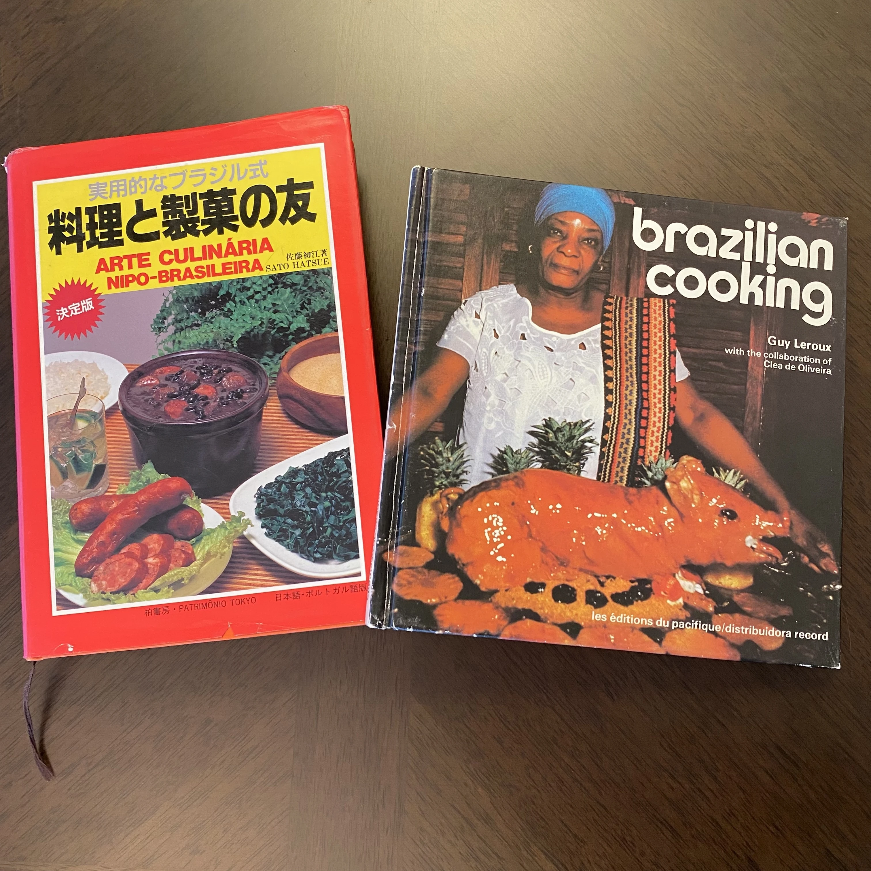 ブラジル、料理、料理本