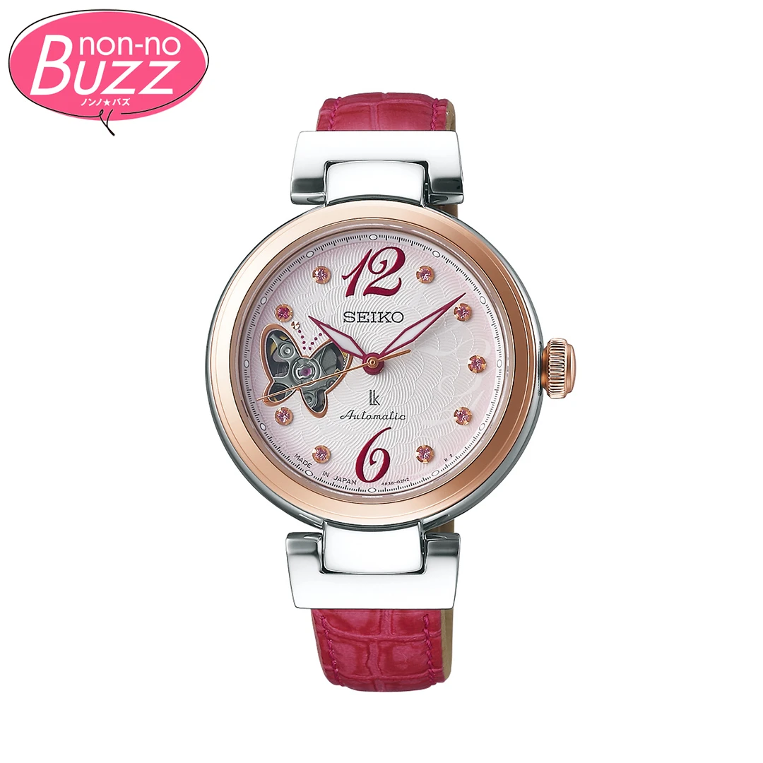 新生活に必要なのは、大人可愛い腕時計♡ セイコーの桜モデル10種類が限定で登場！_1_2-3
