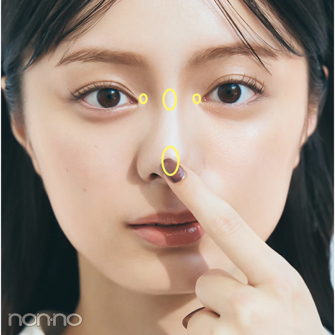 紺野彩夏の美鼻メイクの基本プロセスカット2-6