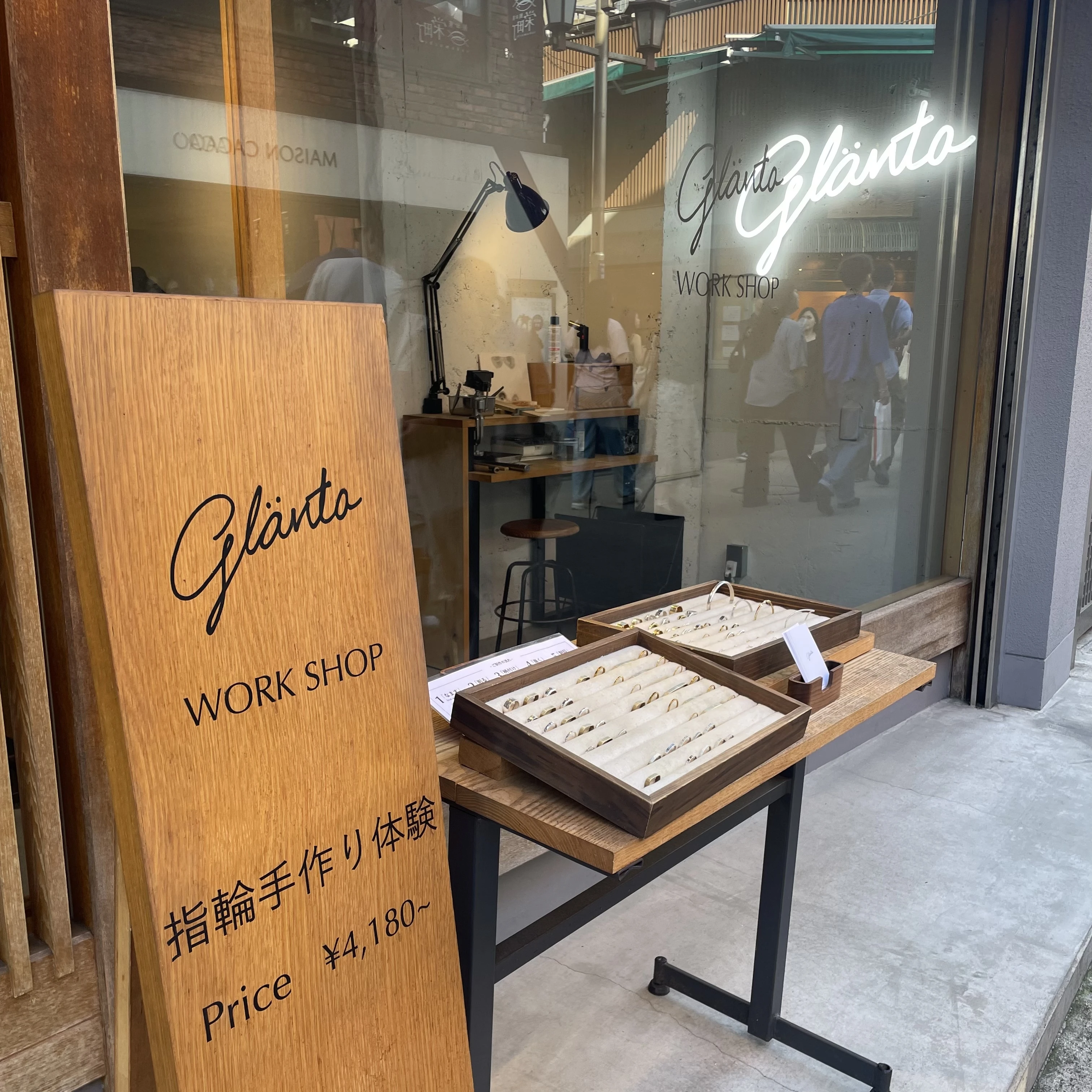 glänta（グレンタ）鎌倉店　ペアリング　リングづくり　指輪づくり