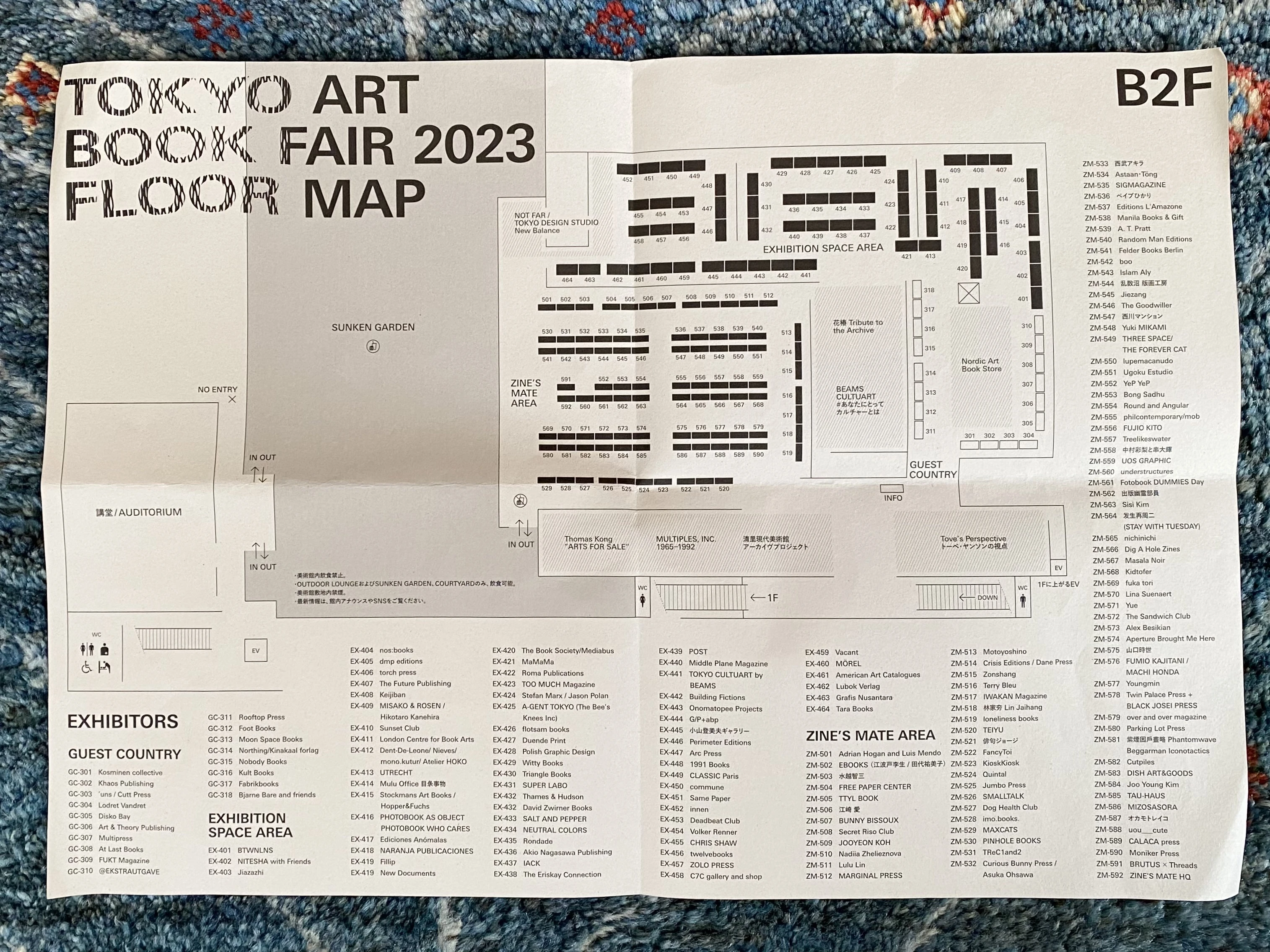 TOKYO ART BOOK FAIR 2023 のMAP