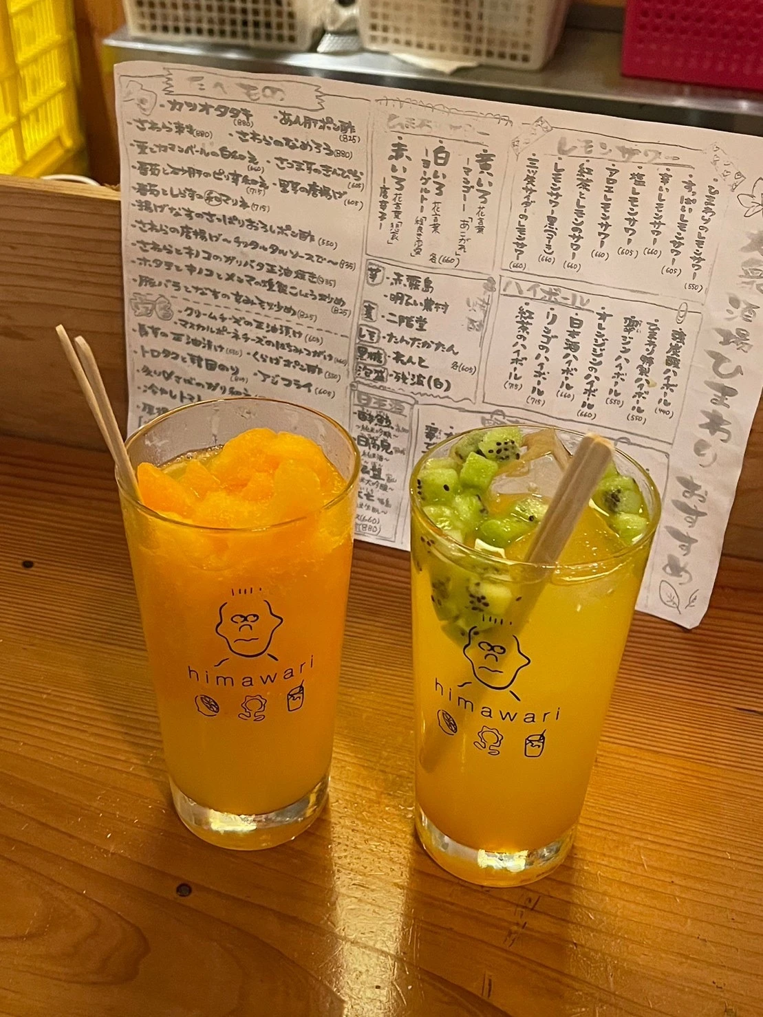 【必見】グラスがキュートなフルーツサワーが渋谷で楽しめちゃう！_1_1