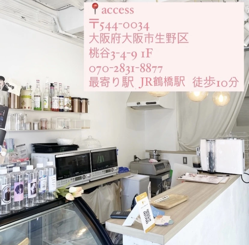 【大阪カフェ】私のお気に入り鶴橋の韓国風カフェ 2選！_1_2