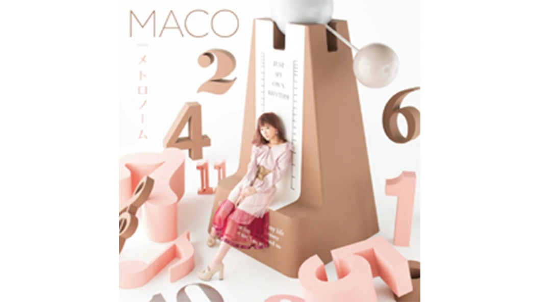 MACO、フレンズ、Shiggy Jr.の最新アルバムをピックアップ！【Check The Hits！】_1_1-2
