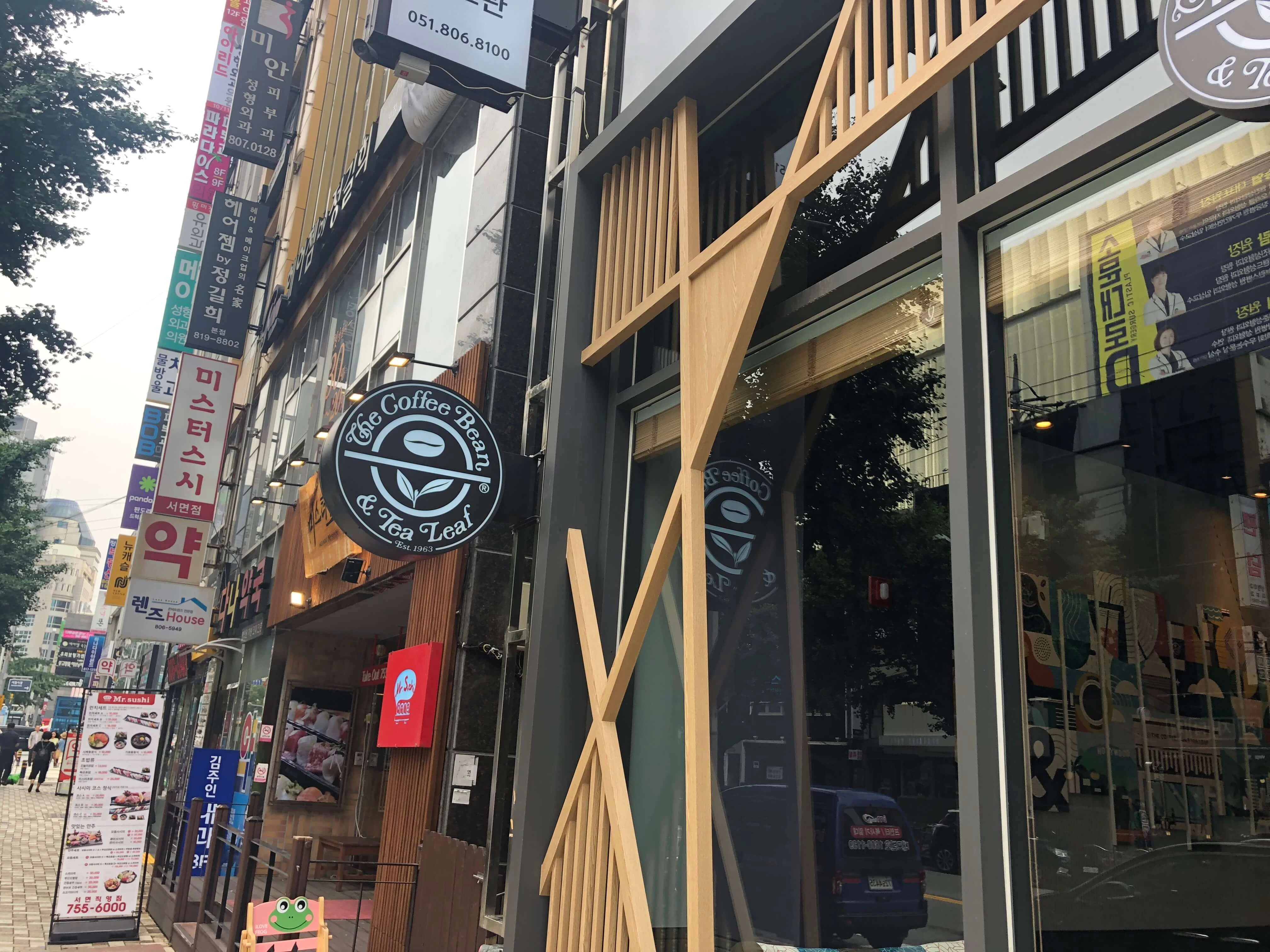 【韓国】日本にもあるチェーン店が最高すぎた❤︎_1_5-2